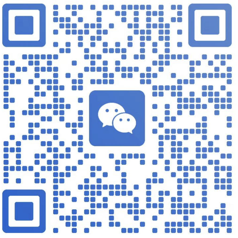 添加专属顾问获取授权码